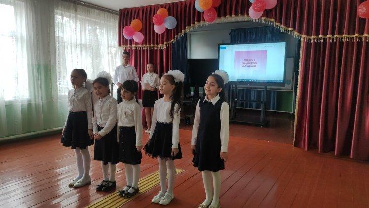 Өзін өзі тану пәнінің аптылығының ашылуы болды